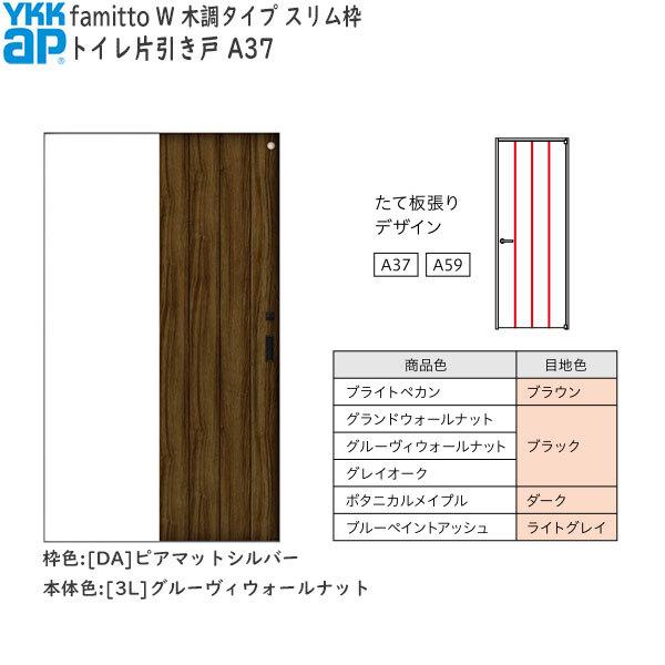 yN[|10OFFzYKKAP t@~bg[ؒ^Cv] gCЈ A37F[1323mm×2045mm]