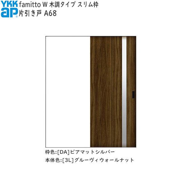 yN[|10OFFzYKKAP t@~bg[ؒ^Cv] Ј A68F[1450mm×2045mm]