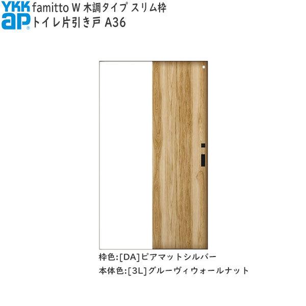 yN[|10OFFzYKKAP t@~bg[ؒ^Cv] gCЈ A36F[1643mm×2045mm]