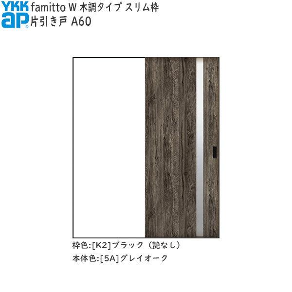 yN[|10OFFzYKKAP t@~bg[ؒ^Cv] Ј A60F[1643mm×2045mm]