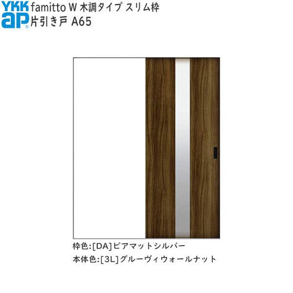 yN[|10OFFzYKKAP t@~bg[ؒ^Cv] Ј A65F[1643mm×2045mm]