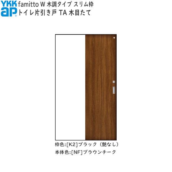 yN[|10OFFzYKKAP t@~bg[ؒ^Cv] gCЈ TAF[1643mm×2045mm]