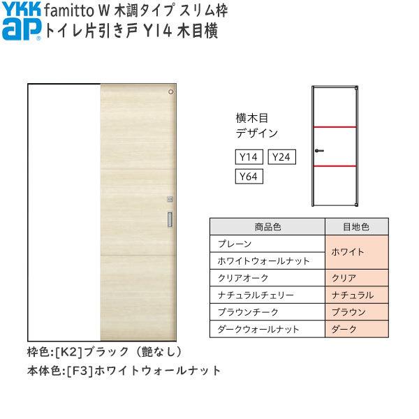 yN[|10OFFzYKKAP t@~bg[ؒ^Cv] gCЈ Y14F[1643mm×2045mm]