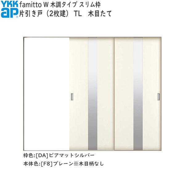 yN[|10OFFzYKKAP t@~bg[ؒ^Cv] Ј(2) TLF[2400mm×2045mm]