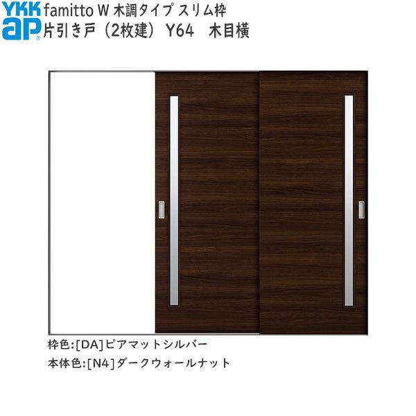 yN[|10OFFzYKKAP t@~bg[ؒ^Cv] Ј(2) Y64F[2400mm×2045mm]