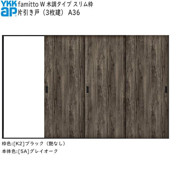 yN[|10OFFzYKKAP t@~bg[ؒ^Cv] Ј(3) A36F[3156mm×2045mm]
