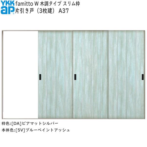 yN[|10OFFzYKKAP t@~bg[ؒ^Cv] Ј(3) A37F[3156mm×2045mm]