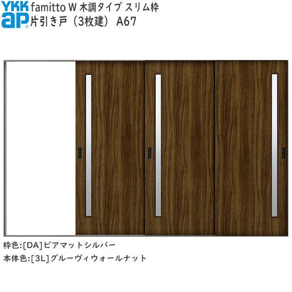 yN[|10OFFzYKKAP t@~bg[ؒ^Cv] Ј(3) A67F[3156mm×2045mm]