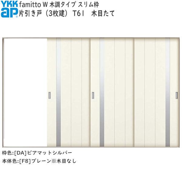 yN[|10OFFzYKKAP t@~bg[ؒ^Cv] Ј(3) T61F[3156mm×2045mm]