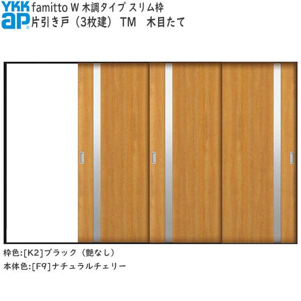 yN[|10OFFzYKKAP t@~bg[ؒ^Cv] Ј(3) TMF[3156mm×2045mm]