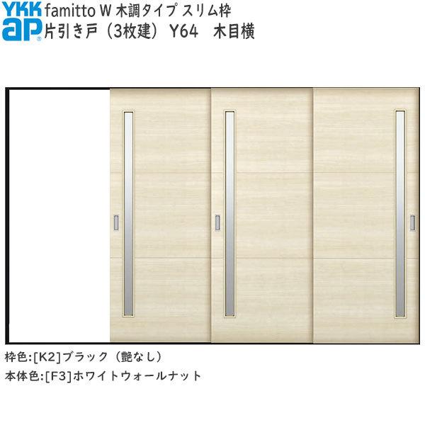 yN[|10OFFzYKKAP t@~bg[ؒ^Cv] Ј(3) Y64F[3156mm×2045mm]