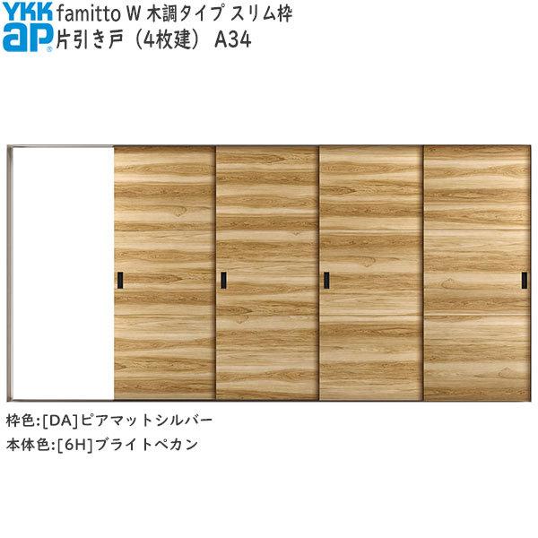 yN[|10OFFzYKKAP t@~bg[ؒ^Cv] Ј(4) A34F[3915mm×2045mm]