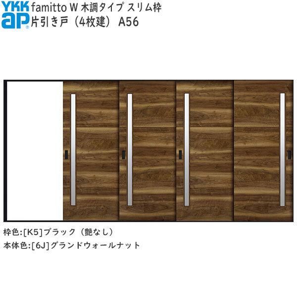 yN[|10OFFzYKKAP t@~bg[ؒ^Cv] Ј(4) A56F[3915mm×2045mm]