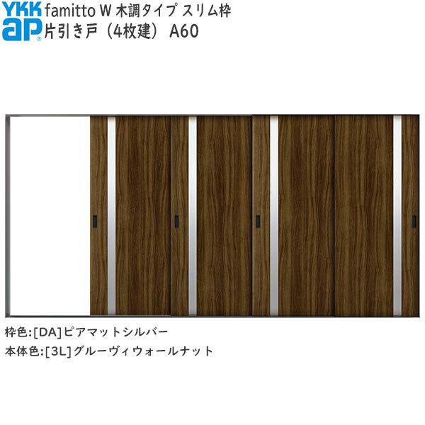 yN[|10OFFzYKKAP t@~bg[ؒ^Cv] Ј(4) A60F[3915mm×2045mm]