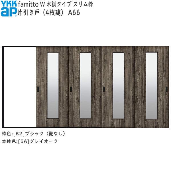 yN[|10OFFzYKKAP t@~bg[ؒ^Cv] Ј(4) A66F[3915mm×2045mm]