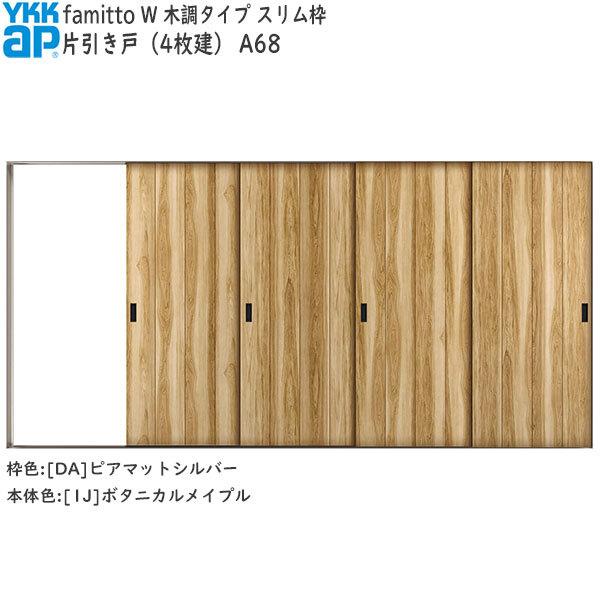 yN[|10OFFzYKKAP t@~bg[ؒ^Cv] Ј(4) A68F[3915mm×2045mm]