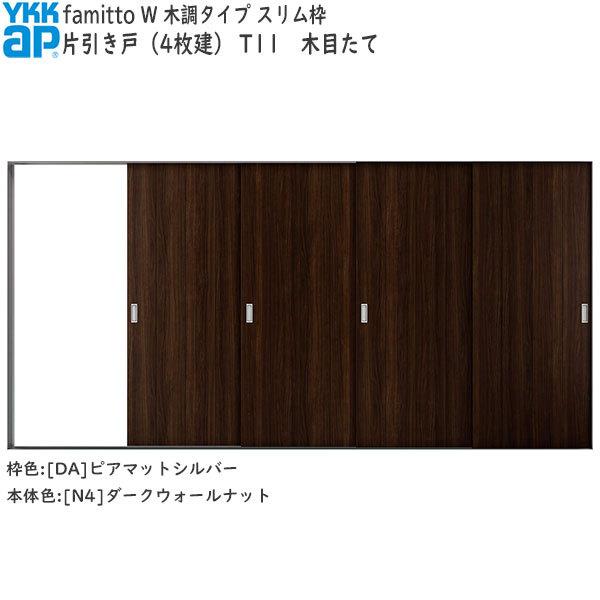 yN[|10OFFzYKKAP t@~bg[ؒ^Cv] Ј(4) T11F[3915mm×2045mm]