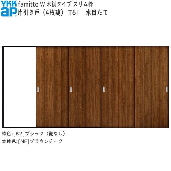 yN[|10OFFzYKKAP t@~bg[ؒ^Cv] Ј(4) T61F[3915mm×2045mm]