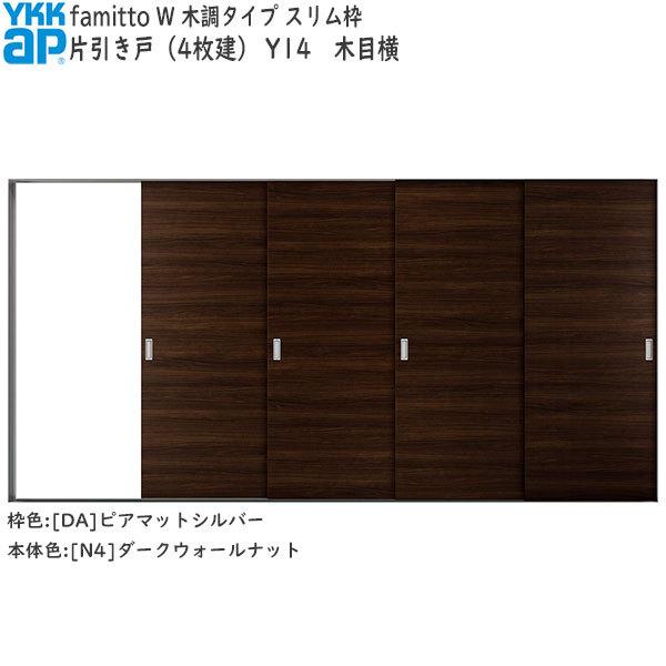 yN[|10OFFzYKKAP t@~bg[ؒ^Cv] Ј(4) Y14F[3915mm×2045mm]