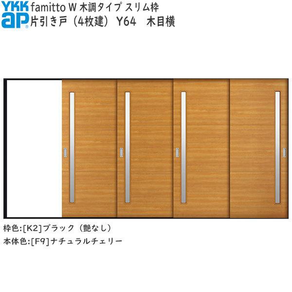 yN[|10OFFzYKKAP t@~bg[ؒ^Cv] Ј(4) Y64F[3915mm×2045mm]