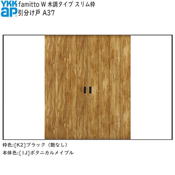 yN[|10OFFzYKKAP t@~bg[ؒ^Cv]  A37F[3242mm×2045mm]