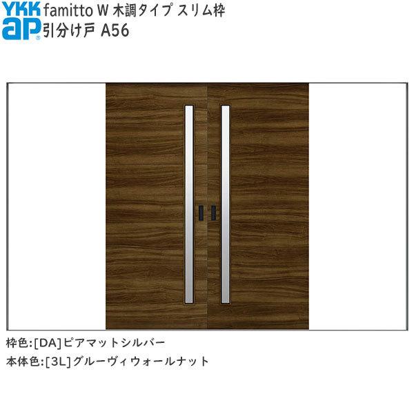 yN[|10OFFzYKKAP t@~bg[ؒ^Cv]  A56F[3242mm×2045mm]