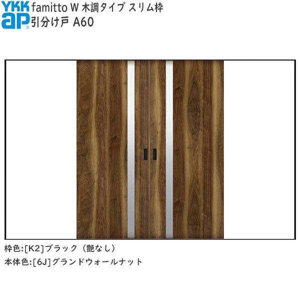 yN[|10OFFzYKKAP t@~bg[ؒ^Cv]  A60F[3242mm×2045mm]