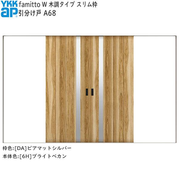 yN[|10OFFzYKKAP t@~bg[ؒ^Cv]  A68F[3242mm×2045mm]