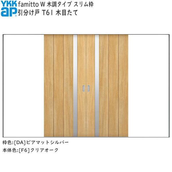 yN[|10OFFzYKKAP t@~bg[ؒ^Cv]  T61F[3242mm×2045mm]