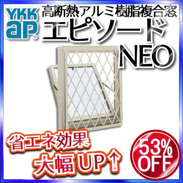 YKKAPTbV  Gs\[hNEO[wKX] ʊiqt| `XiqF[730mm×370mm]