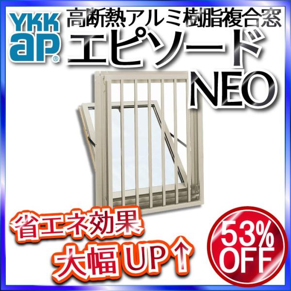 YKKAPTbV  Gs\[hNEO[wKX] ʊiqt| ĊiqF[730mm×570mm]