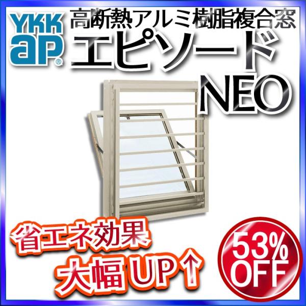 YKKAPTbV  Gs\[hNEO[wKX] ʊiqt| iqF[780mm×770mm]