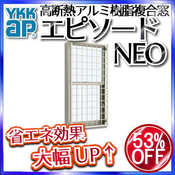 YKKAPTbV  Gs\[hNEO[wKX] ʊiqtЏグ 䌅iqF[300mm×770mm]