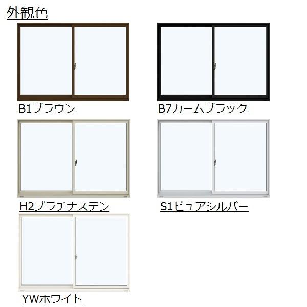 Ykkapオプション 窓サッシ 引き違い窓 エピソードneo 連窓方立 窓タイプ 直線方立 高570mm Buyee Buyee 日本の通販商品 オークションの代理入札 代理購入