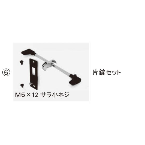 LIXILCpi TOEXuhi Ԍɂ܂ Lki |s^(i)FЏZbg[CYS67000A]