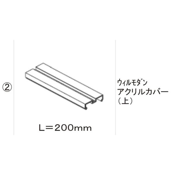 LIXILCpi TOEXuhi |XgEt@NVjbg ̑i t@NVjbgiSFEB_ANJo[()[DAA07100A]