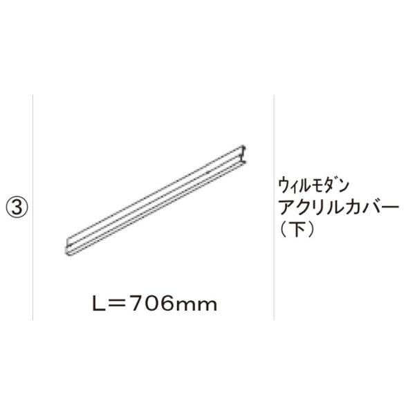 LIXILCpi TOEXuhi |XgEt@NVjbg ̑i t@NVjbgiSFEB_ANJo[()[DAA13100A]