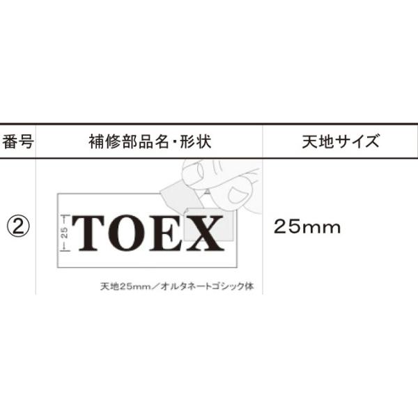 LIXILCpi TOEXuhi |XgEl[V[ l[V[F́FI^l[gSVbN[DAN561376]