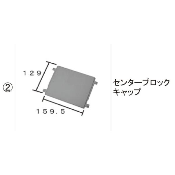 LIXILCpi TOEXuhi |XgEt@NVjbg ̑i t@NVjbgiPFZ^[ubNLbv[DAQ21020A]