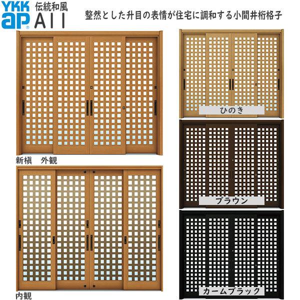 hA[`a] 4 A11F݈˘gJKW:2235`3825mm ݈˘gJKH:1588`2158mm(}) 1836`2806mm(}t)