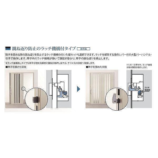 超歓迎ギフ 包装 ａ13 アルミ色 単板ガラス 幅1800mm 高2330mm Ykk Ykk玄関引き戸 引き戸 れんじゅ Ykkap玄関 住宅設備 玄関引戸 Des Sa13nb1 02 ノース ウエスト れん樹 伝統和風 6尺2枚建 ランマ付 ドア 扉 板戸 障子 玄関引戸
