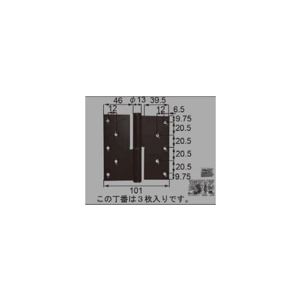 LIXIL LIXIL補修用部品 ドア・引戸用部品 丁番 玄関・店舗・勝手 LIXIL LIXIL補修用部品 ドア・引戸用部品 丁番 玄関・店舗・勝手