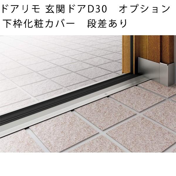 YKKAPIvV tH[փhA hAփhAD30FgσJo[@i@447WL1950