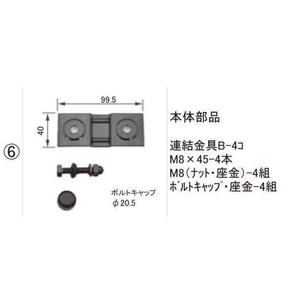 LIXILCpi TOEXuhi Ԍɂ܂ Lki ^Lk(ԁAi)F{̕i[DSB02110A]