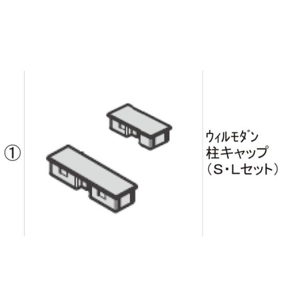 LIXILCpi TOEXuhi t@NVjbgiSFEB_Lbv(SELZbg)[DSC01010A]