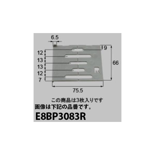 LIXILCpi Vyuhi eXEhA ԗFԃXy[T[(NXK3)[E8BP3083]