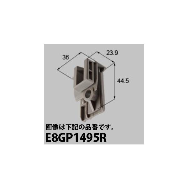 LIXILCpi Vyuhi Ⴂ ubNFOy[ubNij[E8GP1495]