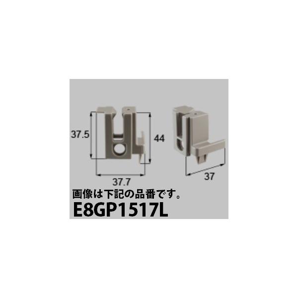 LIXILCpi Vyuhi Ⴂ ubNFy[ubNij[E8GP1517]