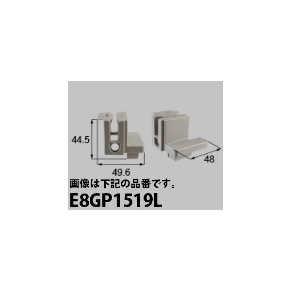 LIXILCpi Vyuhi Ⴂ ubNFy[ubNieXj[E8GP1519]