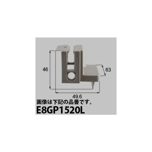 LIXILCpi Vyuhi Ⴂ ubNFy[ubNi^eXj[E8GP1520]